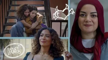 تفاصيل موعد عرض الحلقة الأولى لميدترم على شاهد 2025